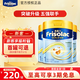 美素佳兒（Friso）【品牌授權】港版金裝全新6HMO結構+MLC易吸收進(jìn)口嬰幼兒配方奶粉 【0-6個(gè)月 1段】 3罐 效期27年2月