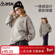ASK JUNIOR兒童衛衣25冬季中大童圓領(lǐng)套頭衫男女童加絨保暖一體絨運動(dòng)服
