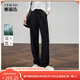 婭麗達萊賽爾醋酸休閑褲女秋季2025新款直筒拖地衛褲子窄版闊腿褲 隕石黑（A0） S