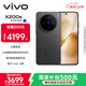 vivo X200s 16GB+256GB 簡(jiǎn)黑 國家補貼 蔡司超級潛望長(cháng)焦 濕手秒開(kāi)超聲波指紋 拍照 AI手機