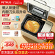 柏翠（petrus）雙管面包機家用全自動(dòng)多功能和面冰淇淋 PE8855pro 烤面包機2026新款 Pro米白色