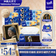 得寶（TEMPO）戴珍珠耳環(huán)的少女聯(lián)名藝術(shù)抽紙 4層90抽*15包 濕水不易破 紙巾