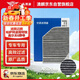 澳麟帶炭除PM2.5空調濾芯濾清器/速騰邁騰帕薩特途觀(guān)明銳高爾夫6野帝