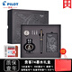 PILOT百樂(lè )【元宵節禮物】貴客CUSTOM74鋼筆14K金尖成人練字商務(wù)辦公送禮墨水禮盒套裝 黑色【禮盒套裝】 FM尖/約0.5-0.6mm