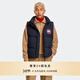 加拿大鵝（Canada Goose）Lawrence 男士羽絨馬甲戶(hù)外休閑外套大鵝羽絨服 2804M 63 蔚洋藍 L