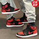 耐克（NIKE）Air Jordan 1 OG AJ1男女情侶黑紅絲綢防滑耐磨高幫復古籃球鞋 FD4810-061黑紅 38 (240mm)