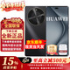 華為手機華為 新品70X 活力新機2025上市 一鍵北斗 大電池長(cháng)續航 純血鴻蒙 五星抗跌耐摔 補貼 Mate 曜金黑【256GB】 官方標配+三年延保+藍牙耳機