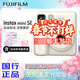 富士（FUJIFILM） instax mini SE相機 立拍立得 3寸相紙一次成像7+/7s/7c升級款 送女朋友同學(xué)生日新年情人節禮物 miniSE白