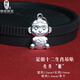 綠儂珠寶 足銀十二生肖銀吊墜實(shí)心亮面掛墜掛件手串手鏈diy飾品配件 生肖猴/單個(gè)【卡通款】