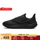 耐克（NIKE）  nike耐克夏季男鞋AIR WINFLO 9運動(dòng)鞋跑步鞋 DM1106-007 41