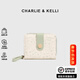 CHARLIE&KELLI CK品牌包包女款卡通風(fēng)錢(qián)包女士2026新款零錢(qián)包卡包手拿包 綠色【情人節禮物送女友老婆實(shí)用】