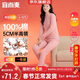 宜而爽【半高領(lǐng)100%純棉】保暖內衣女士套裝抗靜電全棉秋衣秋褲棉毛衫褲