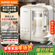 蘇泊爾（SUPOR）破壁機水箱分離1.2L家用豆漿機低音降噪全自動(dòng)免煮五谷雜糧免過(guò)濾料理機小方糖破壁機1-3人 SP618S