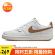 耐克女子運動(dòng)休閑鞋W NIKE COURT 運動(dòng)鞋FV9952-102白棕 37.5