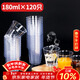 SHUANG YU加厚航空杯180ml*120只鉆影水杯一次性太空杯飲料杯加硬塑料杯子