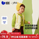 迷你巴拉（minibala）男女童兒童雙面可穿馬甲三防保暖2025冬[魔法棉]