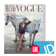 VOGUE服飾與美容 訂閱2期 送50元京東E卡 26年1月刊-2月刊 京東E卡隨雜志一同發(fā)貨 無(wú)別冊