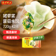 灣仔碼頭素水餃裙帶菜杏鮑菇水餃720g42只 餃子食品夜宵早餐速凍半成品