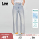 Lee商場(chǎng)款25新品428懶懶褲直腳女闊腿牛仔褲涼涼褲