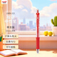 uni三菱（uni）UMN-152按動(dòng)中性筆 0.5mm雙珠啫喱筆學(xué)生考試簽字筆(替芯UMR-85) 紅色 單支裝