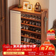 小匠材鞋架家用門(mén)口多層入戶(hù)柜簡(jiǎn)易玄關(guān)防塵收納鞋柜茶色5層70cm