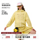 FPA戶(hù)外運動(dòng)透氣皮膚衣男夏季輕薄連帽潮流休閑寬松情侶款防曬衣服 淺黃色 S