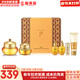 后（The history of Whoo）后套盒拱辰享套裝氣津水乳霜精華眼霜女護膚品禮盒水油平衡滋潤 后拱辰享面霜增量套裝組合