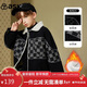 ASK JUNIOR男童外套冬加厚保暖時(shí)尚格紋加絨上衣兒童翻領(lǐng)牛仔外套 黑色 120