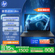 惠普（HP）戰99 Ultra?頂配高性能筆記本AI移動(dòng)工作站?14英寸 銳龍AI MAX+ PRO 395 128G 4T 2.8K觸控WinP