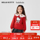 巴拉巴拉女童衛衣2025春秋上衣可愛(ài)【HelloKittyIP商場(chǎng)同款】201125121007