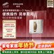 追覓C1 Nano E擦窗機器人自動(dòng)擦窗戶(hù)輕巧機身智能家用電動(dòng)擦玻璃神器擦玻璃機器人【春晚同款】