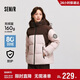 森馬（Semir）防護外套|中國國家地理系列羽絨服女防風(fēng)三防冬寬松101724113039