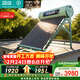 四季沐歌（MICOE）飛天系列20管195升電輔熱WIFI自動(dòng)上水自動(dòng)加熱光電兩用大容量太陽(yáng)能熱水器