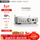 天龍（DENON）PMA-900HNE 家庭影院HiFi發(fā)燒音響 HIFI功放 2.1聲道 集成網(wǎng)絡(luò )放大器 支持藍牙WiFi USB播放 立體 PMA900H