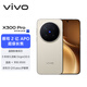 vivo X300 Pro 16GB+512GB 曠野棕 蔡司2億APO超級長(cháng)焦 藍圖影像雙芯 5年持久流暢OriginOS 6 AI手機