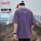 班尼路（Baleno）潮流字母印花短袖t恤男士2026夏季新款美式潮牌寬松體恤純棉半袖