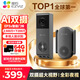 螢石可視門(mén)鈴cp3 pro無(wú)線(xiàn)家用感應器手機遠程視頻對講300萬(wàn)超清像素攝像頭監控貓眼門(mén)鈴 EP3X雙攝智能門(mén)鈴【灰色】 標配+32G高速卡【下單升級64G】