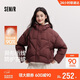 森馬（Semir）90絨子羽絨服女騏驥紅色外套寬松連帽顯瘦三防上衣101125113005