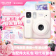 富士（FUJIFILM） instax mini se 一次成像 立拍立得相機 使用3英寸相紙 白色相紙組合套裝二【含標配+20張相紙+周邊配件】 官方標配【可代寫(xiě)賀卡】