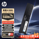 惠普（HP）32GB DDR5 5600頻率  臺式機內存條 X2系列(C46)原廠(chǎng)顆粒 AI電腦配件 適配黑神話(huà)悟空