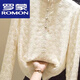 羅蒙（ROMON）立領(lǐng)蕾絲衫女秋冬季網(wǎng)紗繡花長(cháng)袖加厚加絨打底衫修身女士蕾絲襯衫 杏色 加絨 L 105-115斤