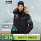 波司登（BOSIDENG）極地極寒90鵝絨短款羽絨服男女情侶款工裝大毛領(lǐng)加厚保暖外套 極夜黑8A50 XL 175/96A