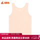 銅牛棉彈力條紋肌理打底女背心 春夏新女士運動(dòng)打底背心VB083 桃粉 XL (175/100)
