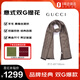 古馳（GUCCI）男女同款雙G雙面提花羊毛流蘇圍巾 淺棕色 165904 3G646 9664
