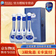 洋河 【官方授權】綿柔濃香型白酒  夢(mèng)9 夢(mèng)之藍M9 52度 500mL 4瓶 整箱裝