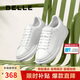 百麗情人節禮物撞色小白鞋男牛皮舒適厚底板鞋A1160CM3 靜謐白  41