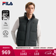 FILA 斐樂(lè )官方男士羽絨馬甲冬新款簡(jiǎn)約百搭保暖基礎立領(lǐng)外套 暗碄綠-DG XL XL 180/100A