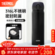 膳魔師（THERMOS）保溫杯316L不銹鋼大容量水杯兒童男女情侶杯子生日新年禮物團購 【熱賣(mài)推薦】SPlus黑色 500ml