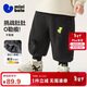 迷你巴拉（minibala）嬰兒寶寶男童女童褲子2025冬加絨長(cháng)褲燈籠泡泡褲