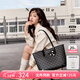 紐芝蘭（NUCELLE）包包女款2026輕奢小眾鴨子托特包大容量通勤單肩包38節生日禮物